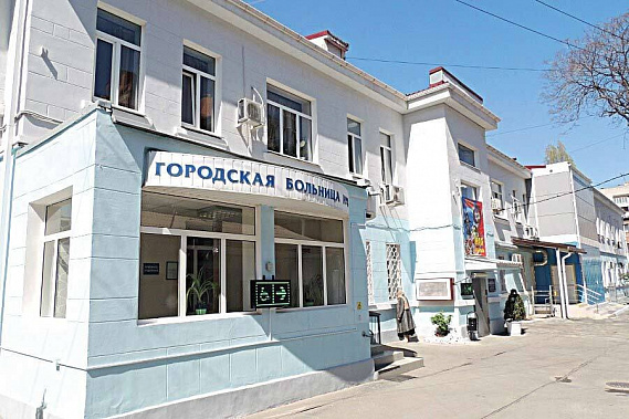 С юбилеем, «восьмерка»!