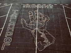 В донских городах зажгли «Огненные картины войны»