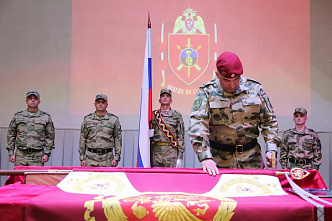 116-й бригаде особого назначения вручили Боевое знамя