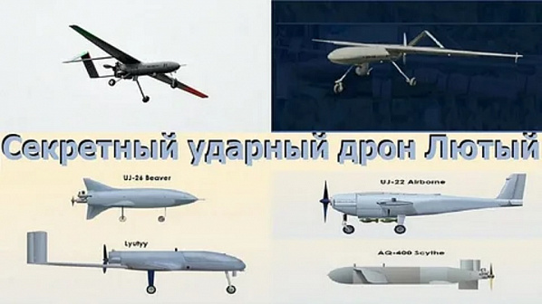 Источник фото: YouTube.