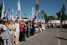 Конвой