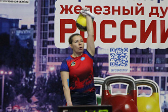 Состав сборной команды Ростовской области по гиревому спорту определят по итогам чемпионата Дона