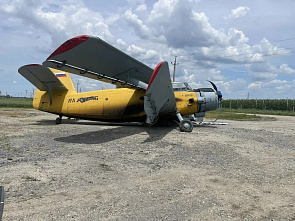 ЧП: самолёт Ан-2 сел аварийно...