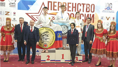 Донские спортсмены отличились на первенстве страны по всестилевому карате