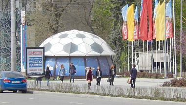 Погуляем, поснимаем – 10