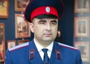 ВКО «Всевеликое войско Донское» приступило к срочному формированию гуманитарного конвоя для Курской области