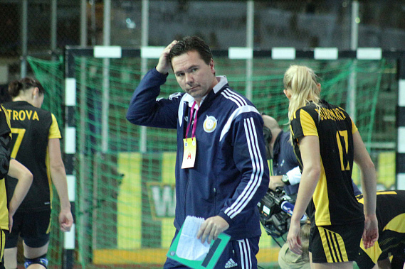 Перейти «Баник мост»