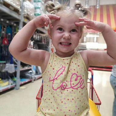 Фотоконкурс «Растем вместе»