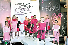 «Золотая молния – 2021». Удивите нас, модельеры!