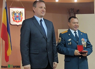 Всегда на посту