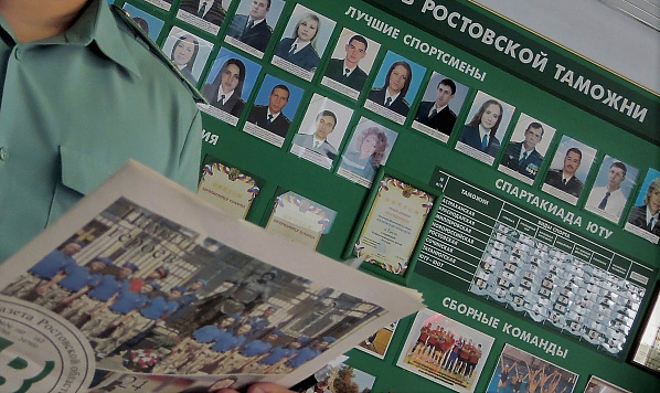 Донские таможенники выявили очередную проблемную иномарку