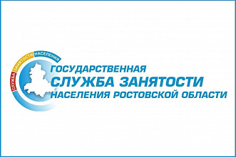 Служба занятости и кадровые агентства объединят ресурсы