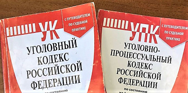 Ростовчанку, бросившую ребенка на берегу родника, отправили под суд