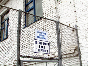 Ростовский суд отправил неплательщика алиментов в колонию строго режима