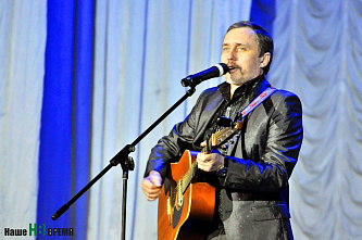 Спокойного пути!