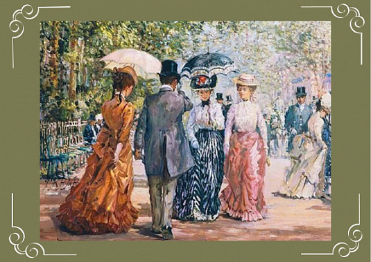 В Азове — пролог к «Петровской ассамблее»