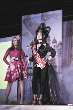 День красоты