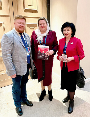 Форум «Интеграция-2025» в столице ЮФО состоялся во второй раз