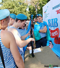 Праздник питомцев Дяди Васи