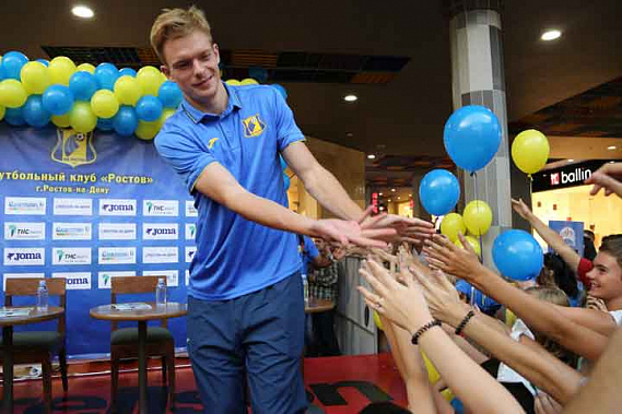 Ну вот и познакомились…