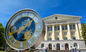 В ДГТУ будет запущена новая образовательная программа
