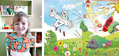 Подводим итоги конкурса «Юный художник»