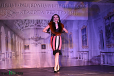 Первые шаги к модельной славе
