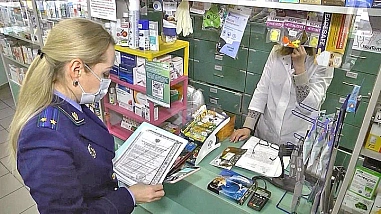 Индикатор риска сработал