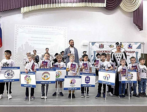 5 марта