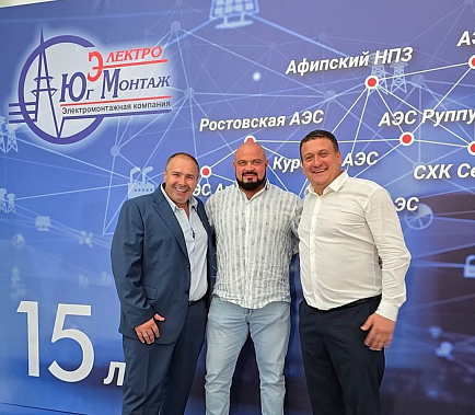 Силач из Волгодонска Михаил Иванов с коллегами из «Югэлектромонтажа» отличился не только в спорте, но и восстановлении новых регионов