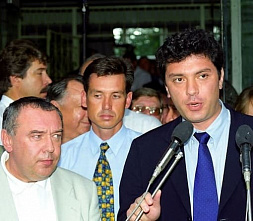 «Наше время» – время регионов