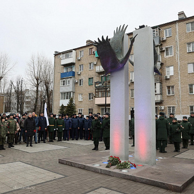 В Новочеркасске открыли мемориал погибшим бойцам спецоперации