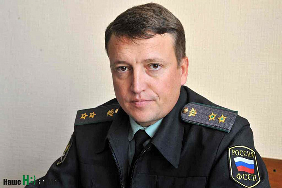 Я спросил у пристава...
