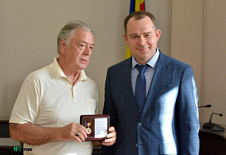 За службу Ростовской области