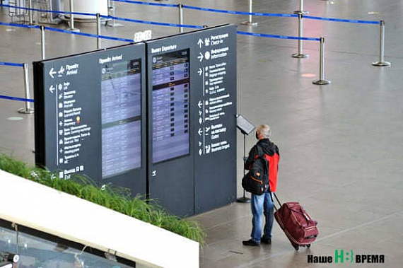 Уточнен список закрытых аэропортов на Юге России