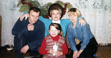 Брат Александр, сестры – Надежда и Валентина, племянница Маша.