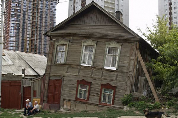 фото сайта rg.ru