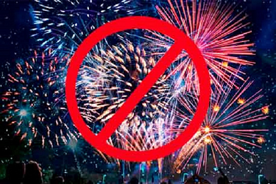 На Дону действие ограничений на использование пиротехники продлено до 1 декабря текущего года