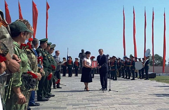 На «Самбекских высотах» захоронили останки 38 красноармейцев