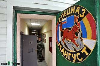 Спецназу ФСИН исполнилось 29 лет