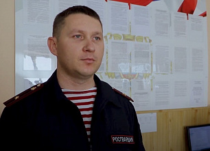 Если не продлили разрешение на оружие...