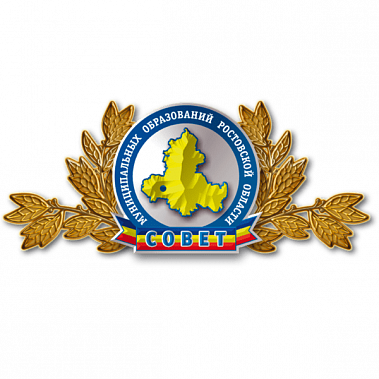 «Нам – 25»