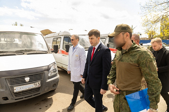 Источник фото: администрация Таганрога.