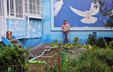 Не для себя одного