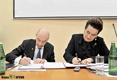 Трансплантология: вчера, сегодня, завтра