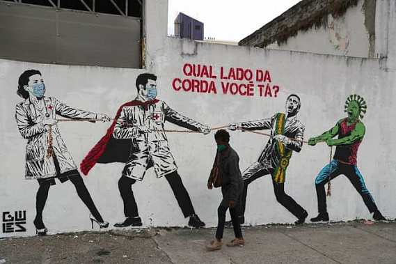 ﻿﻿Количество зарегистрированных случаев COVID-19 в Бразилии превысило отметку в 5 миллионов человек.