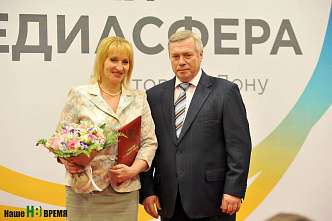 «Южная медиасфера»