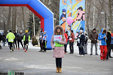 Побегу знакомиться на бегу