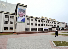 Наш общий дом_20235