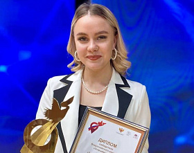 Ростовская учительница начальных классов стала победителем престижного всероссийского конкурса